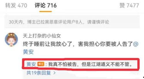 最新泄密爆料吃瓜视频,最新泄密爆料吃瓜视频大曝光！